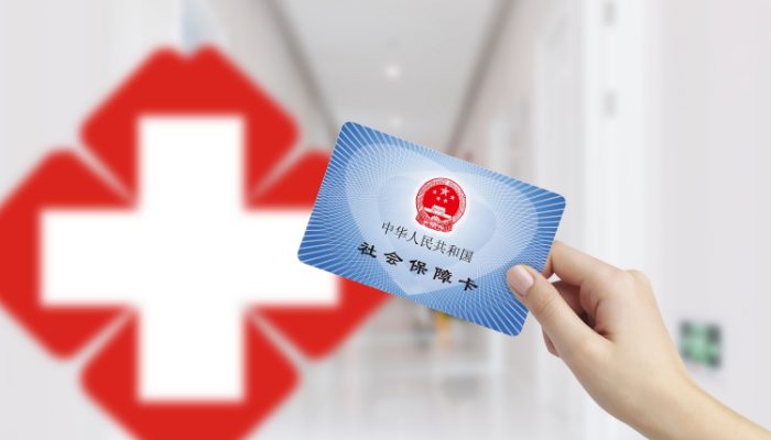腦萎縮，<a href=http://m.yxhwhbkj.com/insurance/jiankang/ target=_blank class=infotextkey>醫(yī)療險</a>