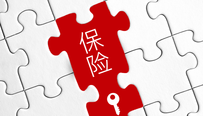 藥物，<a href=http://m.yxhwhbkj.com/insurance/ target=_blank class=infotextkey>保險(xiǎn)</a>
