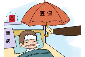 擔(dān)心胰腺癌，得注意這些