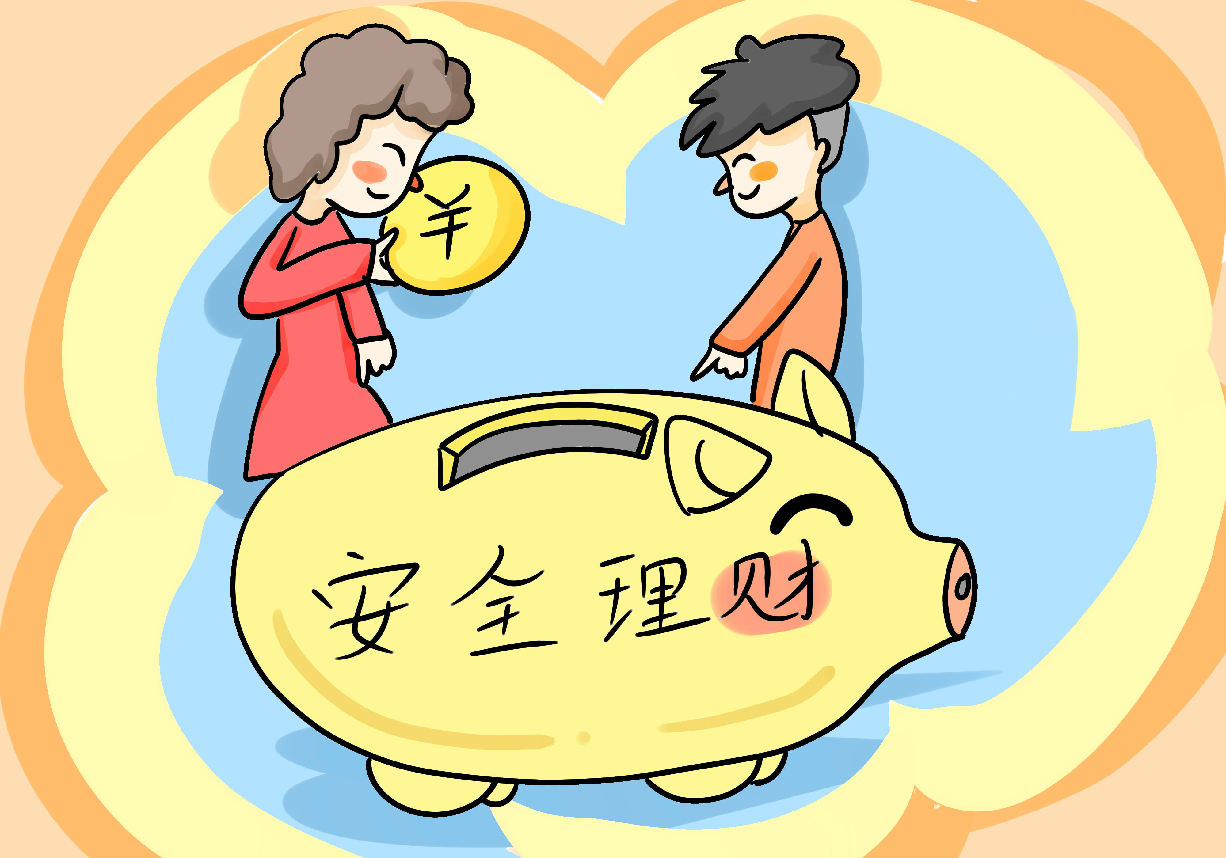 分紅型終身壽險(xiǎn)繳費(fèi)期限越短越好？