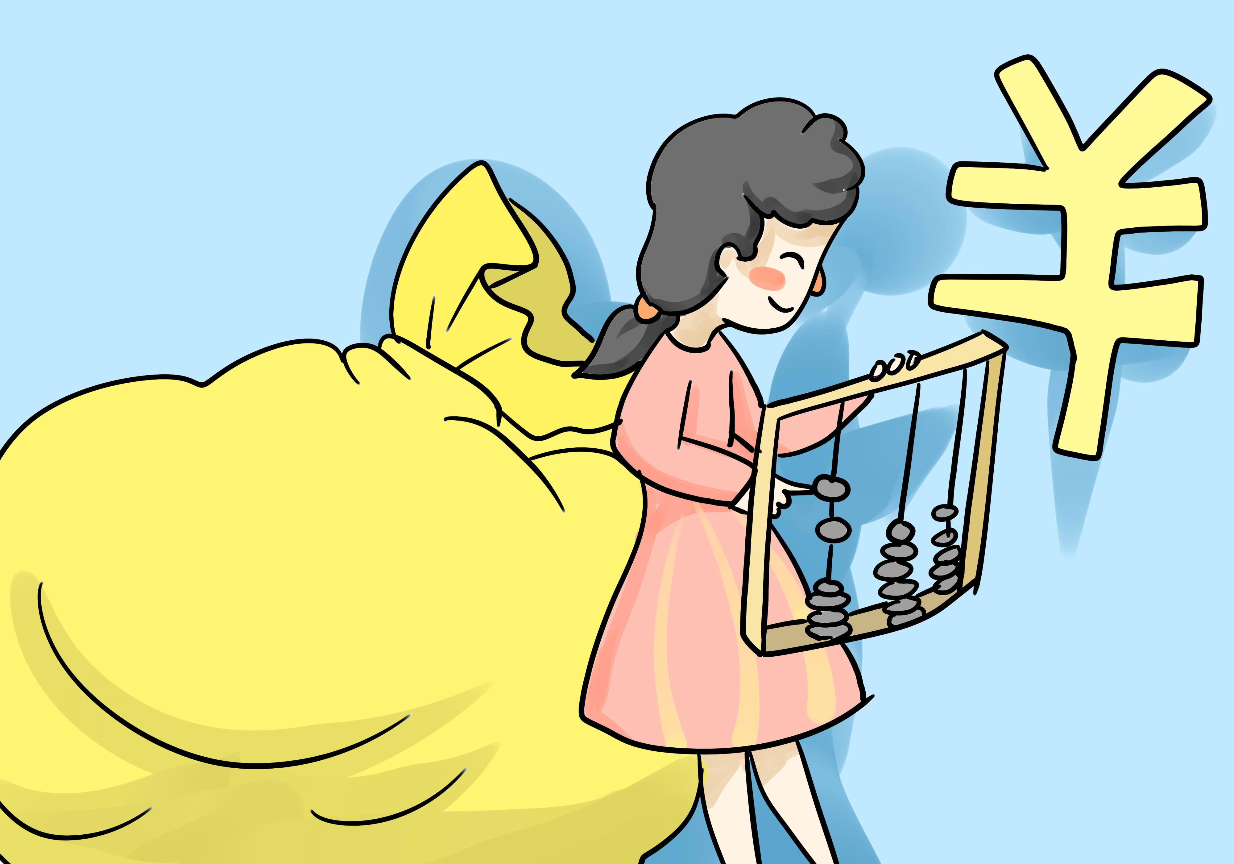 你分得清“繳費(fèi)期間”與“保險(xiǎn)期間”嗎？