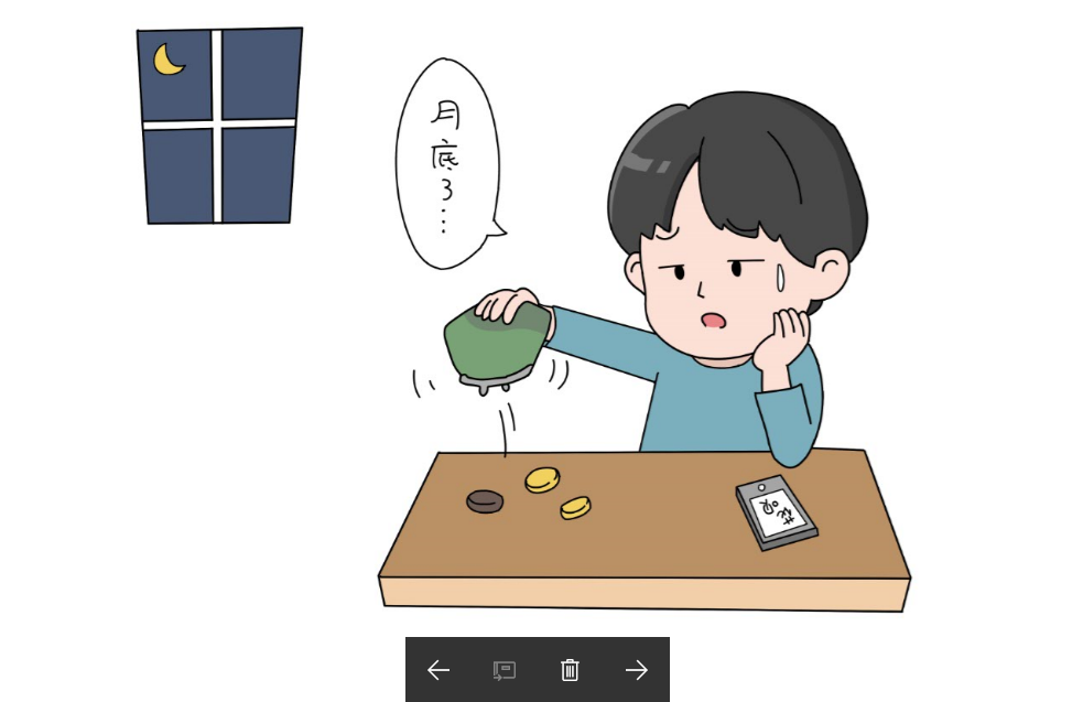 保險(xiǎn)費(fèi)斷繳但是出險(xiǎn)了，能申請理賠嗎？