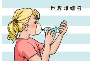 了解這些常見傳染病，為孩子提供更好的保護(hù)