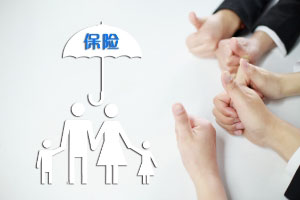 比較標準保費與規(guī)模保費 比較標準保費與規(guī)模保費