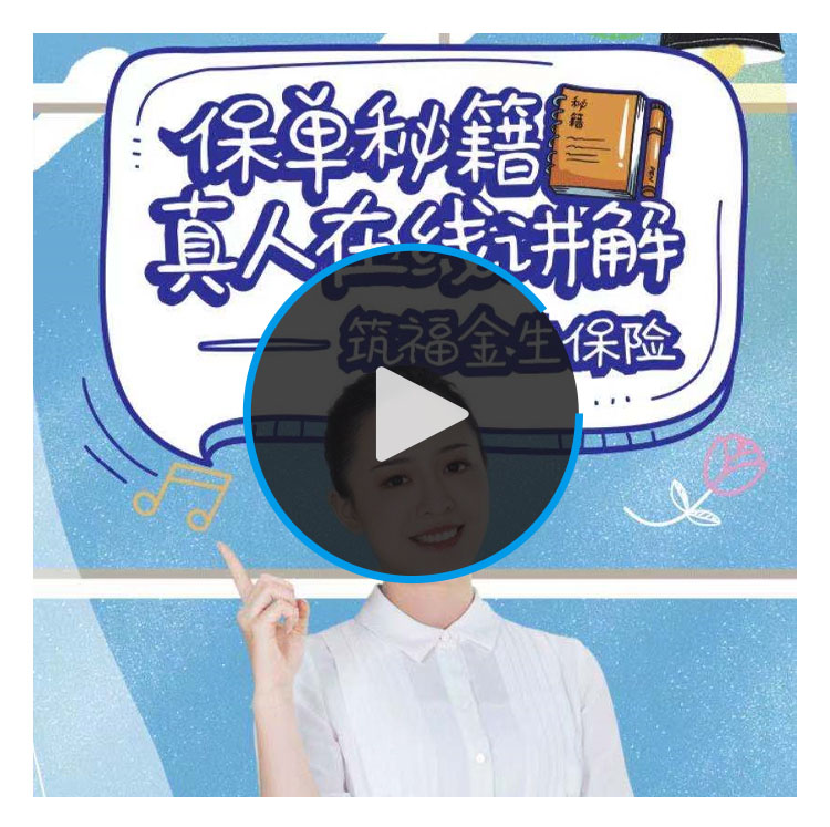 據(jù)說這屆雙十一的課代表，都有秘密武器……