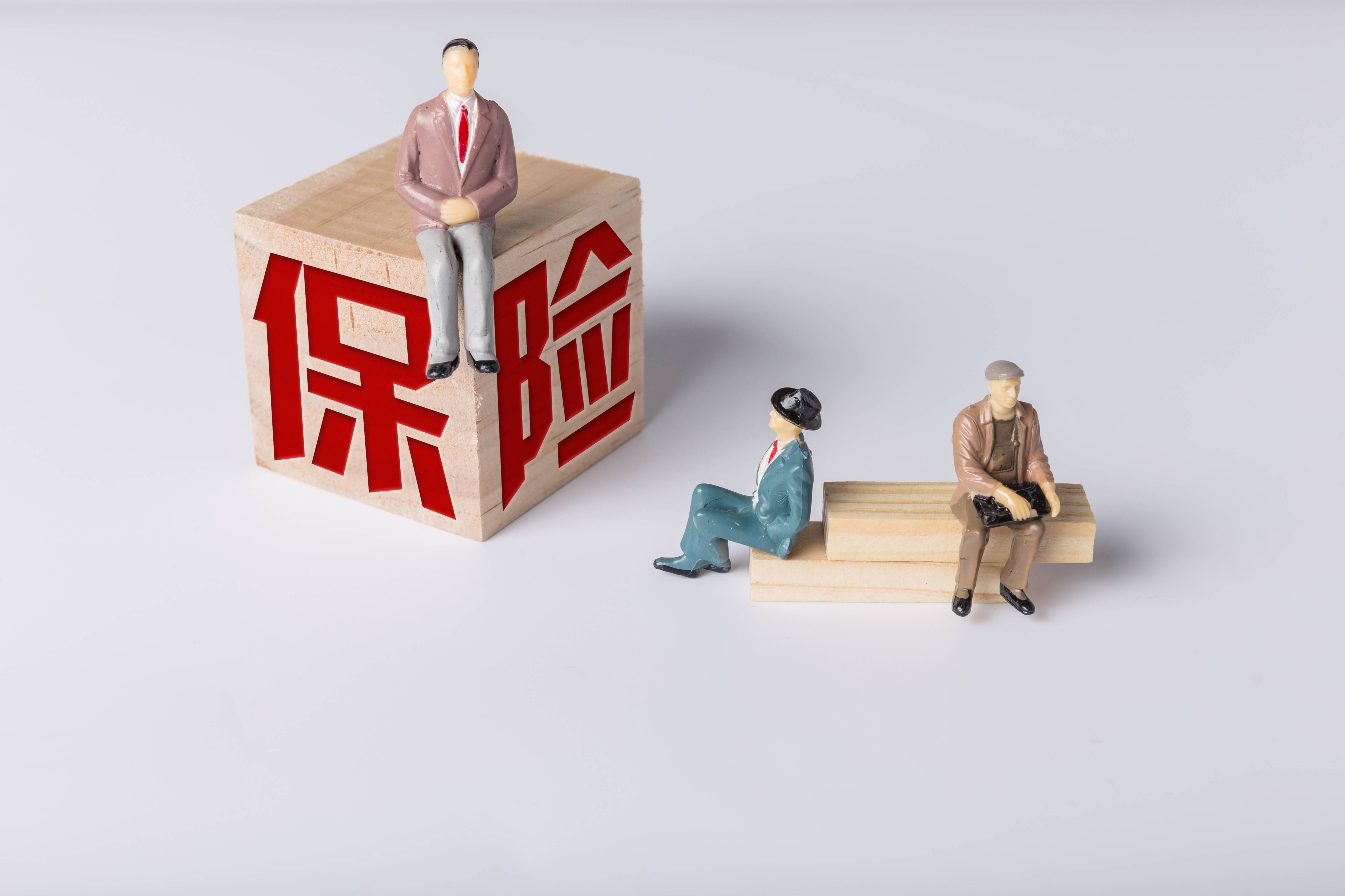 投保人退保，需要經(jīng)過被保險人同意嗎？