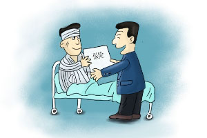 一分鐘帶你了解工傷保險條例實施細則！