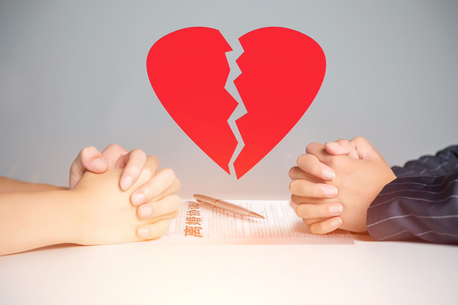 離婚以后前妻或者前夫還是保險(xiǎn)受益人嗎？