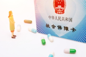 社?？▉G失了該怎么辦