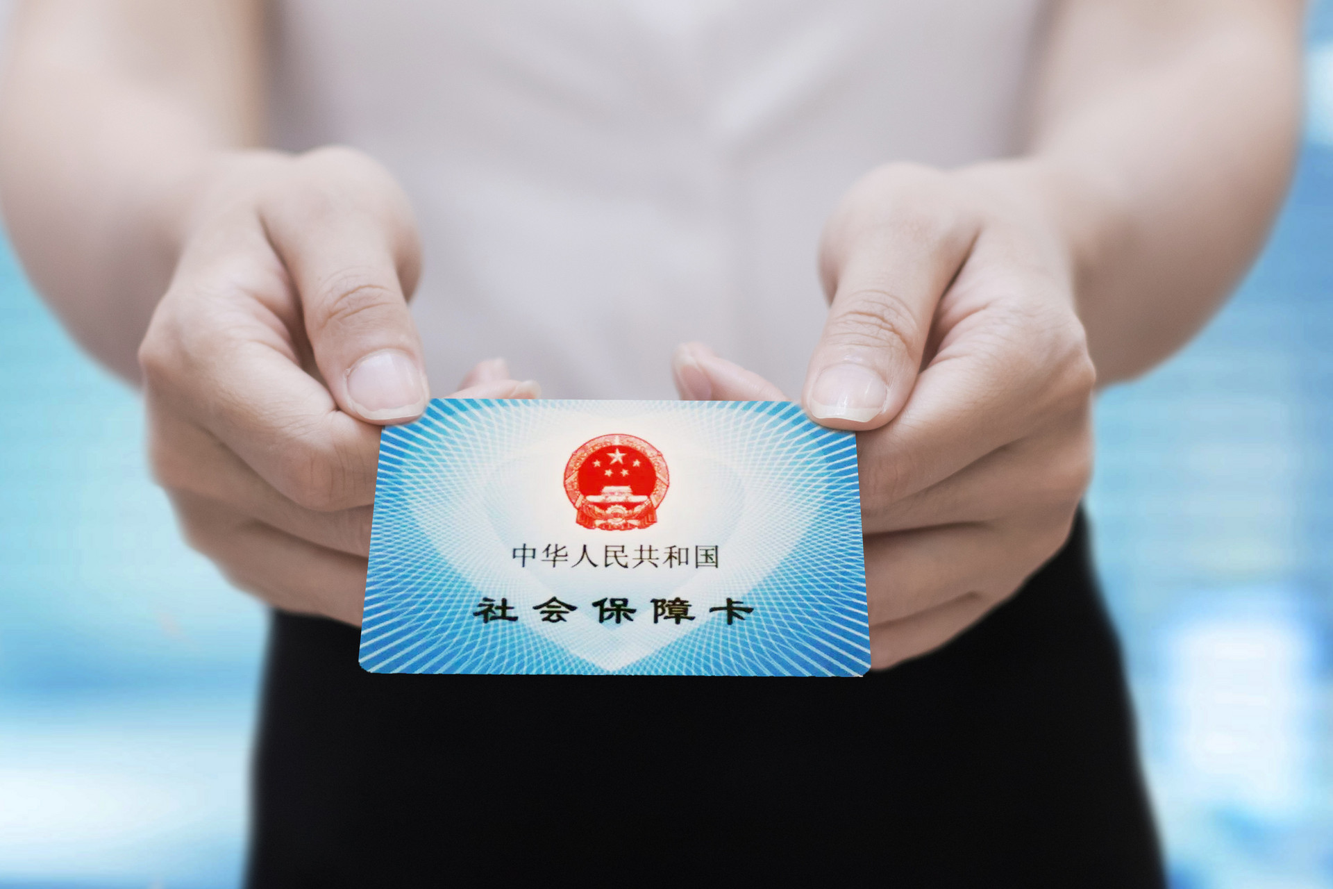 醫(yī)療生育合并，個人可以交生育險了？