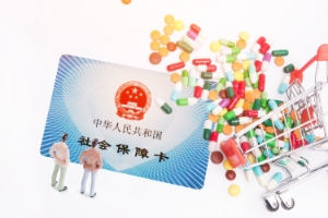 民政局二次報銷規(guī)定是什么？