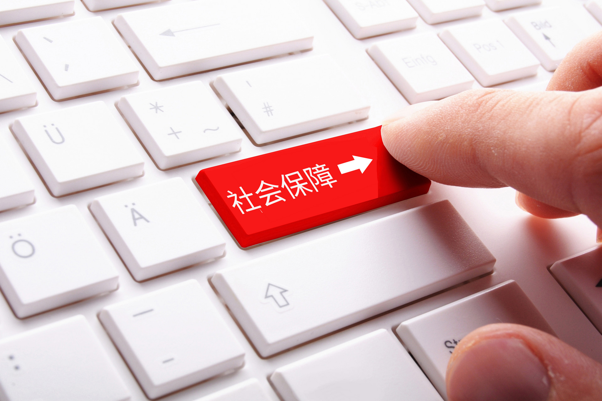 聽說了嗎，醫(yī)保個(gè)人帳戶可用于支付親屬就醫(yī)費(fèi)用了