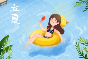 兒童學(xué)游泳家長(zhǎng)必讀篇！
