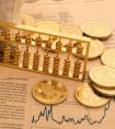 即期年金和延期年金有哪些區(qū)別？
