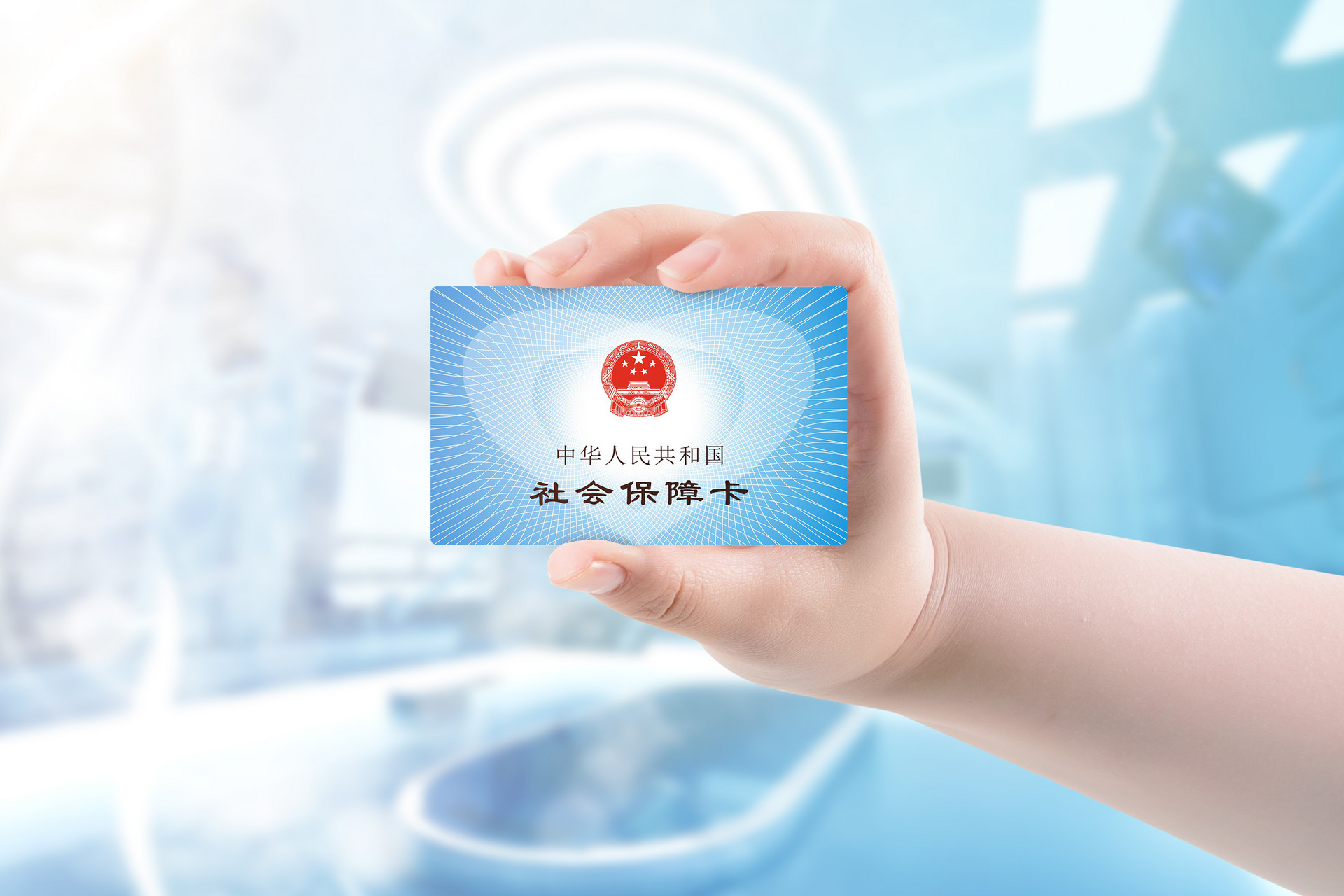 把社?？ń杞o他人竟觸犯法律！快看看你是否做過這些行為
