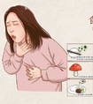 食物中毒算不算意外？意外險(xiǎn)賠嗎？