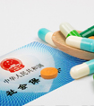 醫(yī)?？梢詭图胰速I藥嗎？