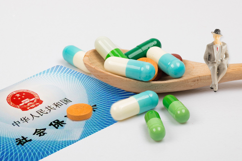 醫(yī)?？◣图胰四盟? border=