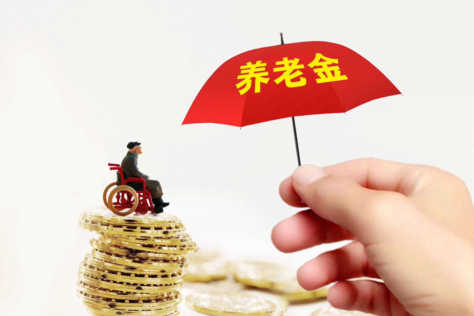 因?yàn)楫惖赝诵?，他們發(fā)現(xiàn)了人生的新可能