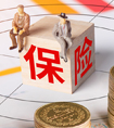 保險受益人寫誰，配偶、父母還是子女？