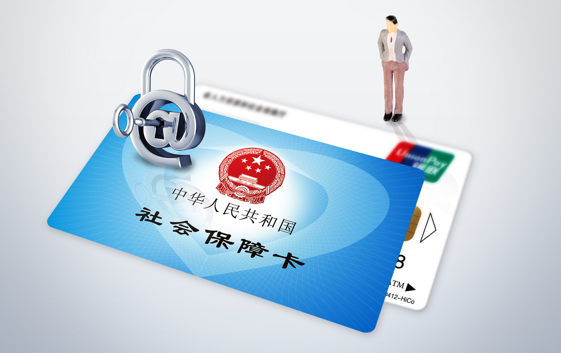 你知道嗎？醫(yī)保支付方式有這些變化！