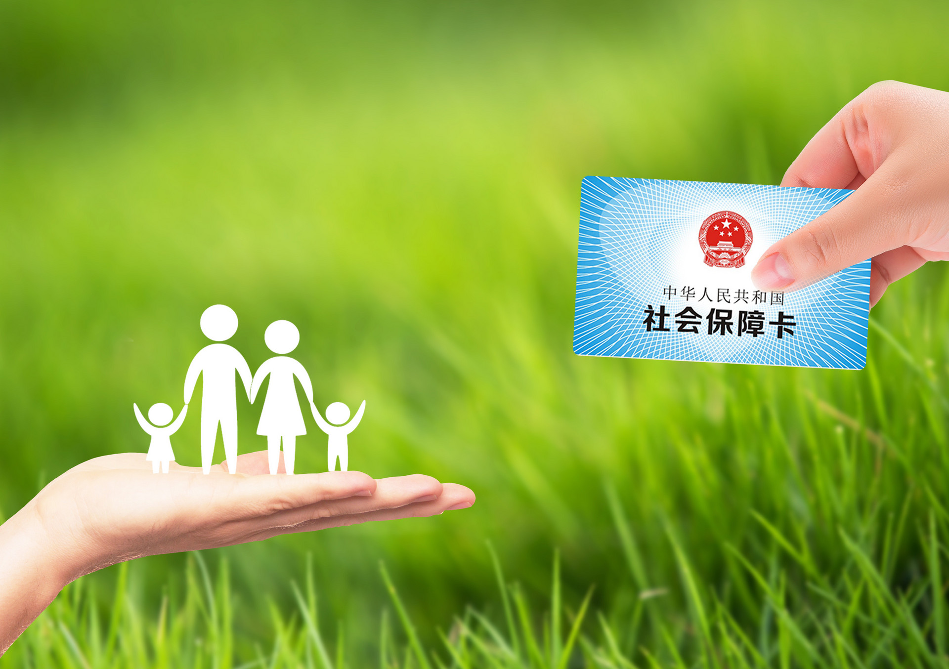 政策調(diào)整！退休與養(yǎng)老政策都有新變化！