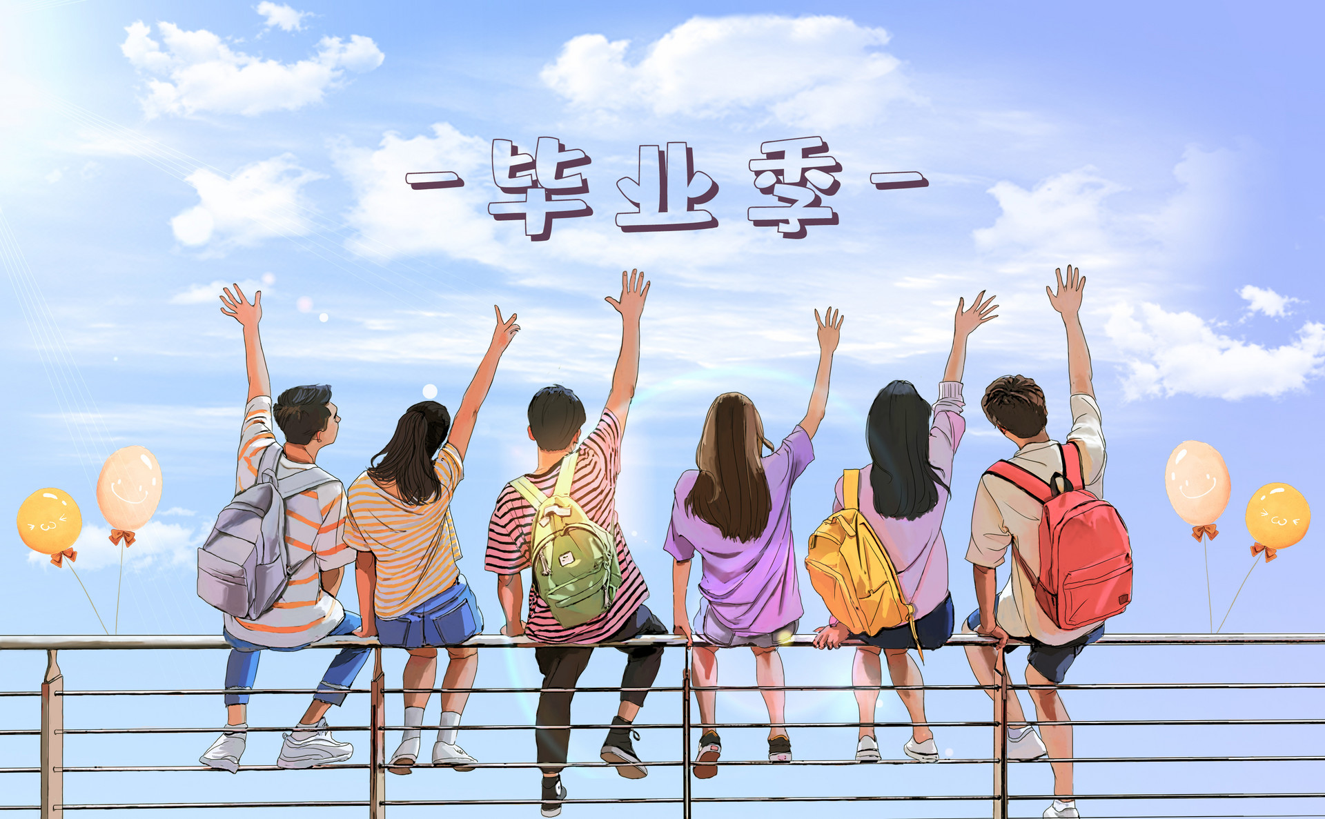 應(yīng)屆畢業(yè)生的這些優(yōu)勢(shì)你知道嗎？
