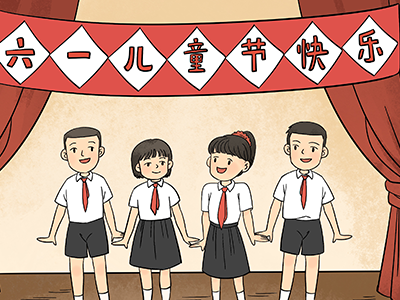 你的童年記憶屬于哪個(gè)年代？