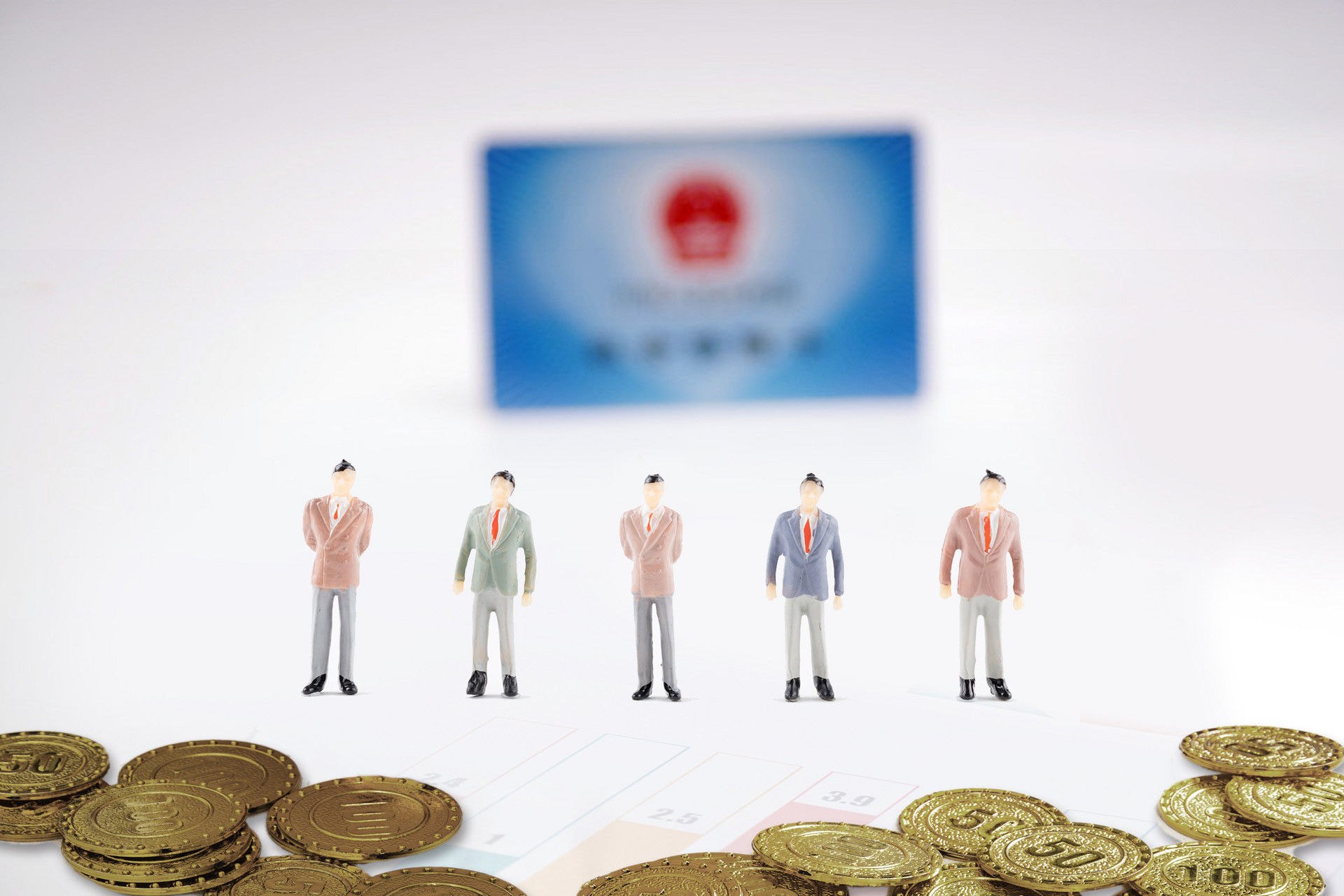 交了一輩子的社保，這些知識(shí)你一定要知道！