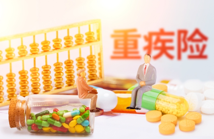 商業(yè)醫(yī)療保險(xiǎn)的這些基本情況，你了解嗎？