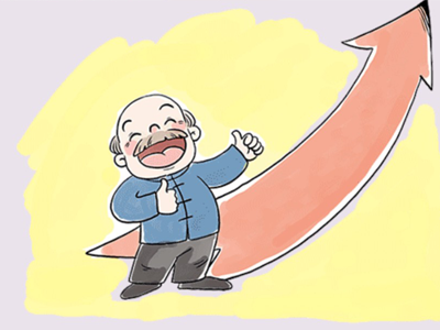 什么是養(yǎng)老金制度并軌？