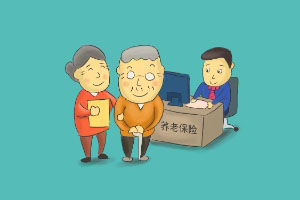 醫(yī)療保險(xiǎn)和養(yǎng)老保險(xiǎn)可以分開交嗎?