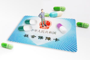 女性婦科檢查,醫(yī)保能報(bào)銷嗎?
