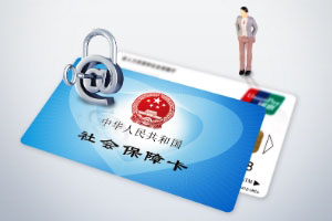 辦理社?？ㄐ枰裁促Y料