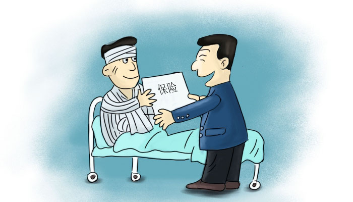 人壽意外<a href=http://m.yxhwhbkj.com/zhuanti/baoxianbaoxiao.html target=_blank class=infotextkey>保險(xiǎn)報(bào)銷</a>比例是多少